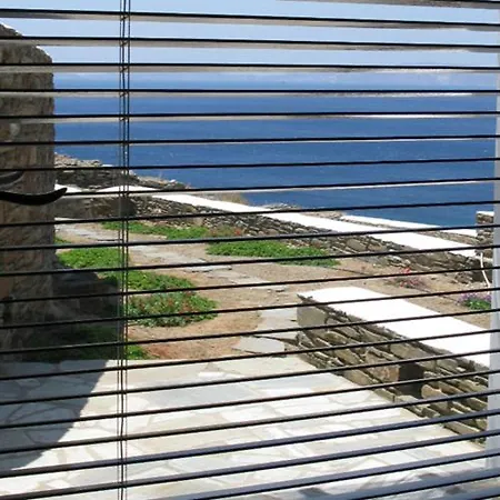 Apartmanhotel Vega 4*